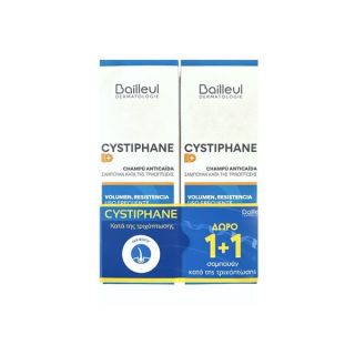 Bailleul Promo Cystiphane Σαμπουάν Κατά της Τριχόπτωσης 2x200ml