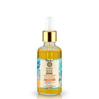 Natura Siberica Oblepikha Oil Complex Λάδι για τις Άκρες των Μαλλιών 50ml