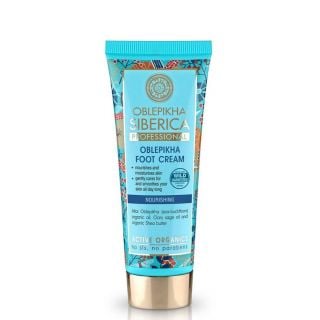 Natura Siberica Oblepikha Foot Cream 75ml Κρέμα Ποδιών για Θρέψη & Ενυδάτωση