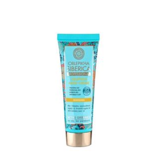 Natura Siberica Oblepikha Κρέμα Χεριών για Θρέψη & Ενυδάτωση 75ml