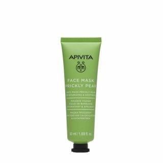 Apivita Express Beauty Prickly Pear 50ml Μάσκα Ενυδάτωσης & Καταπράυνση Φραγκόσυκο