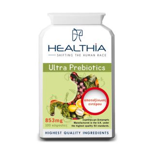 Healthia Ultra Prebiotics 100 κάψουλες Συμπλήρωμα Διατροφής για την Αποτοξίνωση του Εντέρου