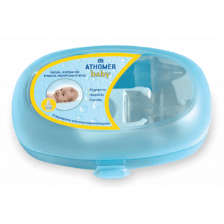 PharmaQ Athomer Baby Nasal Aspirator 1 τεμάχιο Βρεφικός Ρινικός Αναρροφητήρας