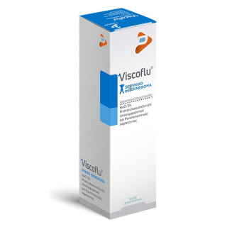 Adelco Viscoflu Nasal Spray 30ml Ρινικό Εκνέφωμα