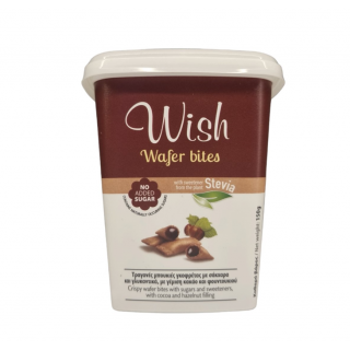 Wish Wafer Bites 150gr Τραγανές Μπουκιές Γκοφρέτας με Σάκχαρα και Γλυκαντικά, με Γέμιση Κακάο και Φουντουκιού