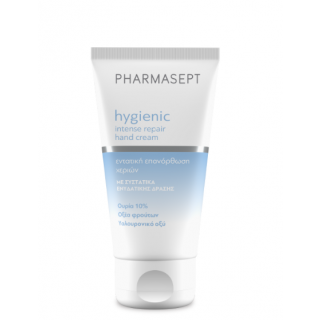 Pharmasept Hygienic Intensive Hand Cream 75ml Κρέμα Επανορθωτικής Δράσης
