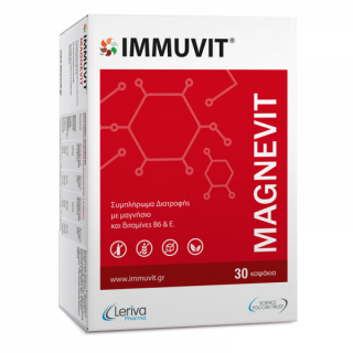 Leriva Magnevit Anti Leg Cramps 30 Caps για τις Κράμπες