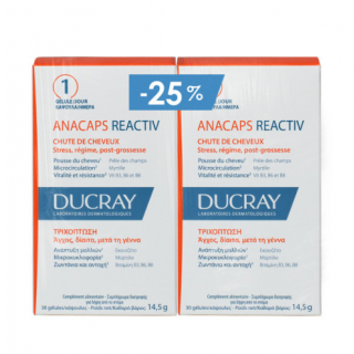 Ducray Anacaps Reactiv 30caps, Συμπλήρωμα Διατροφής Για Την Αντιμετώπιση Της Αντιδραστικής Τριχόπτωσης