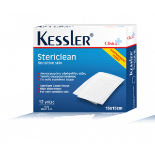 Kessler Stericlean Επιθέματα Γάζας 15 x 15cm 12 Τεμάχια