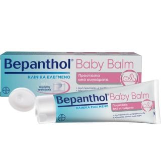 Bepanthol Baby Balm Βάλσαμο Για Προστασία Από Το Σύγκαμα 30gr