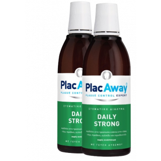 Plac Away Promo Daily Care Στοματικό Διάλυμα Χωρίς Οινόπνευμα 2x500ml