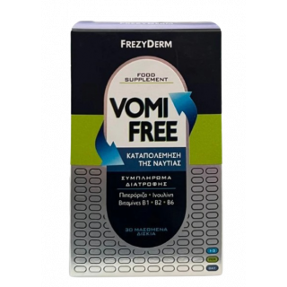 Frezyderm VomiFree 30tabs Συμπλήρωμα Διατροφής Για Την Καταπολέμηση Της Ναυτίας