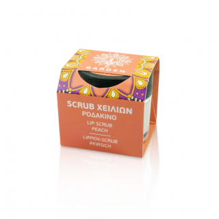 Garden Lip Scrub Peach 12gr Απολεπιστικό Χειλιών Ροδάκινο