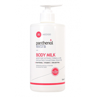 Panthenol Extra Body Milk Ενυδατικό Γαλάκτωμα 48ης Διάρκειας 500ml