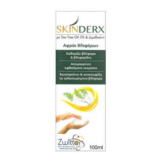 Skinderx Eye Foam 100ml Αφρός Καθαρισμού Βλεφάρων