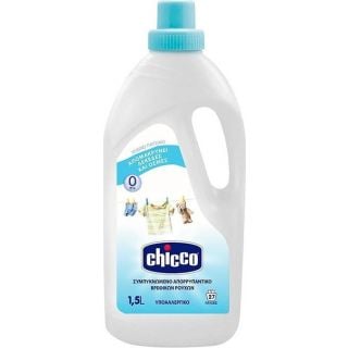 Chicco Sensitive 0+m Υγρό Συμπυκνωμένο Απορρυπαντικό Πλυντηρίου Βρεφικών Ρούχων 1.5L (27 Μεζούρες)