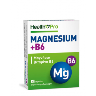 Health Pro Magnesium + B6 30κάψουλες