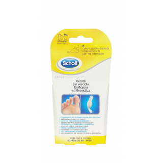 Dr. Scholl Επιθέματα για Φουσκάλες για Δάχτυλα Ποδιών 6τεμάχια