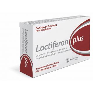 Meditrina Lactiferon Plus 20Tabs