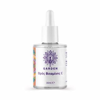 Garden Vitamin C Serum Ορός Βιταμίνης C Ομοιογενής Τόνος και Αντιοξειδωτική Προστασία 30ml