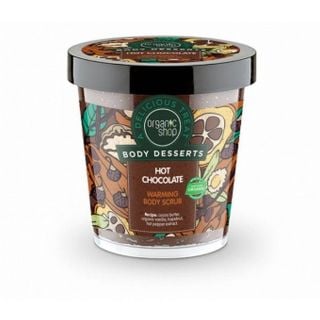 Natura Siberica Organic Shop Body Desserts Θερμαντικό Απολεπιστικό Σώματος Ζεστή Σοκολάτα 450ml