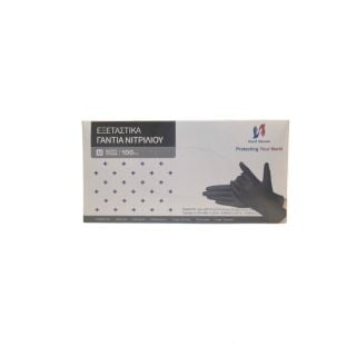 Hand Gloves Γάντια Νιτριλίου Μαύρα Χωρίς Πούδρα Medium 100τεμάχια