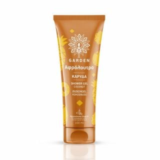 Garden Shower Gel Coconut 100ml Αφρόλουτρο Καρύδα