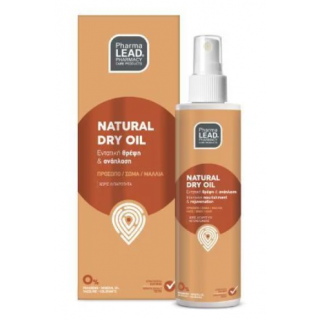 Pharmalead Natural Dry Oil 125ml Ξηρό Λάδι Εντατικής Θρέψης & Ανάπλασης για Πρόσωπο, Μαλλιά και Σώμα