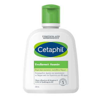 Cetaphil Moisturizing Lotion for Dry to Normal, Sensitive Skin 250ml