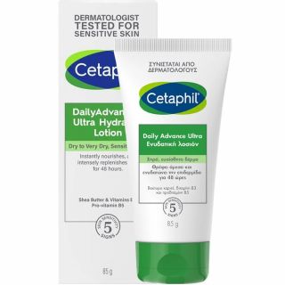 Cetaphil Daily Advance Ultra Ενυδατική Λοσιόν για Ξηρό, Ευαίσθητο Δέρμα 85gr