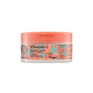 Natura Siberica C-Berrica Vitamin C Ultra Glow Έξτρα Καθαριστικά Επιθέματα Προσώπου 20τεμάχια