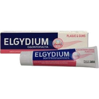 Elgydium Plaque & Gums Οδοντόπαστα κατά της Πλάκας για Υγιή Ούλα 75ml