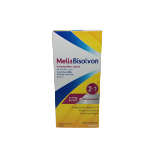 MeliaBisolvon Syrup 100ml Φυσικό Σιρόπι για το Βήχα