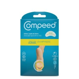 Compeed Επιθέματα Για Σκληρύνσεις Μεγάλα 2τμχ