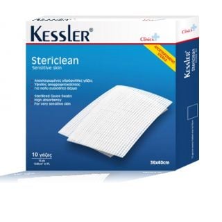 Kessler Stericlean Επιθέματα Γάζας 36 x 40cm 10 Τεμάχια