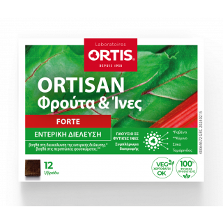 Ortis Ortisan Forte 12 Κύβοι για την Δυσκοιλιότητα