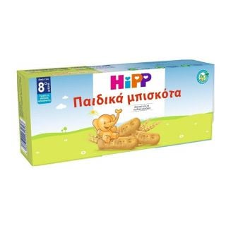 Hipp Παιδικά Βιολογικά Μπισκότα 8m+ 4x45gr