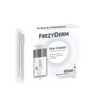 Frezyderm Promo Αντιγηραντική Κρέμα Ματιών 15ml & Δώρο Ενυδατικό Νερό Καθαρισμού 50ml