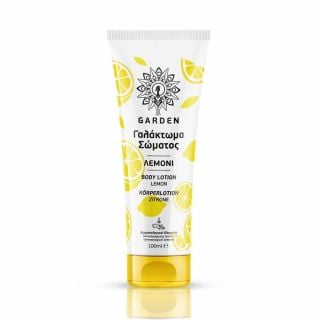 Garden Body Lotion Lemon 100ml Γαλάκτωμα Σώματος Λεμόνι 