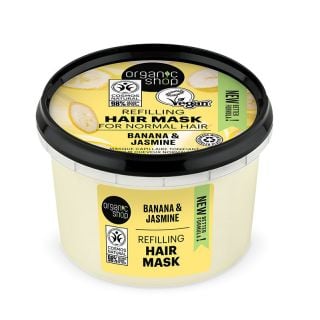 Natura Siberica Organic Shop Μάσκα Μαλλιών για Γρήγορο Όγκο με Βιολογικό Γιασεμί & Jojoba 250ml