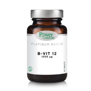 Power Health Platinum Range B Vit-12 1000μg 60 Caps Βιταμίνη B12