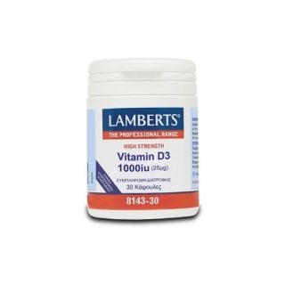 Lamberts Vitamin D3 1000IU (25μg) 30Caps