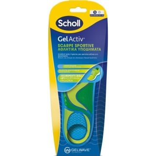 Dr. Scholl Gel Activ Σόλα Για Αθλητικά Υποδήματα Μέγεθος Small (No 35.5-40.5) 1ζευγάρι