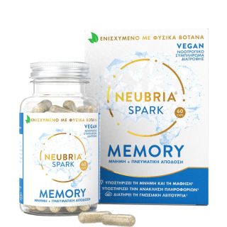 Neubria Spark Memory Supplement 60κάψουλες Συμπλήρωμα Διατροφής για Μνήμη & Πνευματική Απόδοση