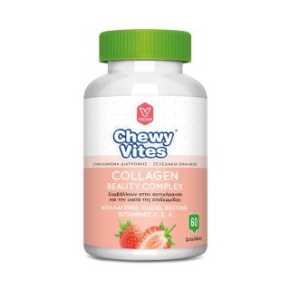 Chewy Vites Collagen Beauty Complex 60gummies Συμπλήρωμα Διατροφής με Κολλαγόνο