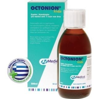 Medical Octonion Kids Παιδικό Σιρόπι 3+ για Βήχα, Ερεθισμένο Λαιμό & Κρυολόγημα 200ml