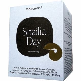 Viodermin snailia day cream rich