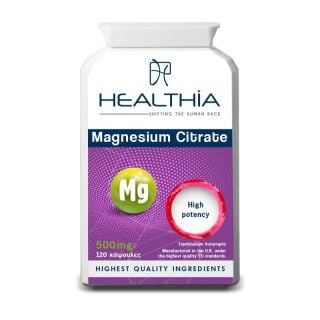 Healthia Magnesium Citrate 500mg 120κάψουλες Κιτρικό Μαγνήσιο