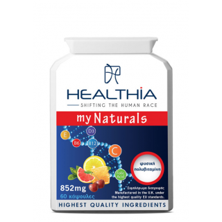 Healthia My Naturals Πολυβιταμίνη από Φυσικά Συστατικά & Εκχυλίσματα Βοτάνων για Ενίσχυση Ανοσοποιητικού 60κάψουλες