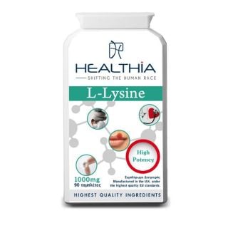 Healthia L-Lysine 1000mg 90Tabs